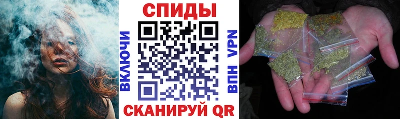 БУТИРАТ жидкий экстази  закладки  блэк спрут зеркало  Сельцо 