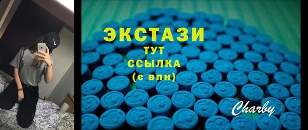 2c-b Алексин