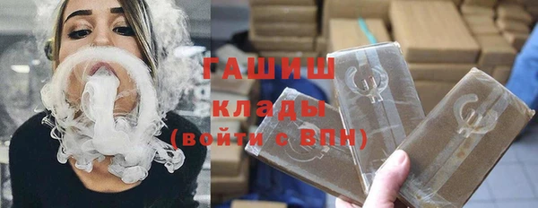 Альфа ПВП Переславль-Залесский