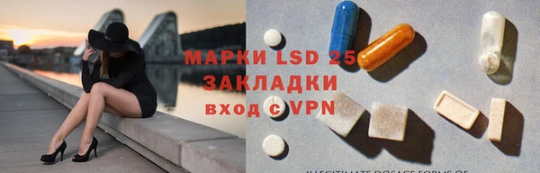 2c-b Алексин