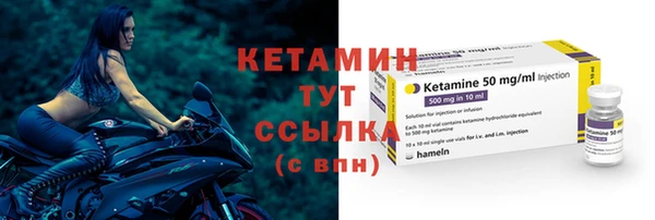 2c-b Алексин