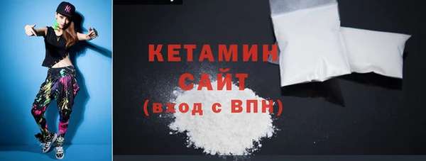 2c-b Алексин