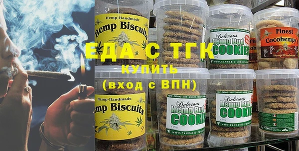 MDMA Premium VHQ Алзамай