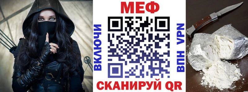 МЯУ-МЯУ мяу мяу  Сельцо 