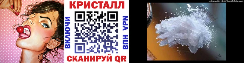 Первитин винт Сельцо